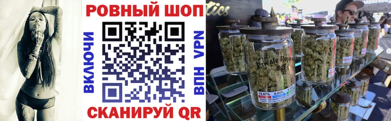 Купить Кокаин  Марихуана  МЕФ  APVP  Амфетамин  Гашиш  Жердевка