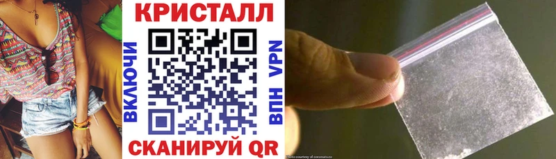 АМФЕТАМИН 98% Купить где Жердевка