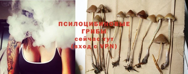 мефедрон VHQ Балахна