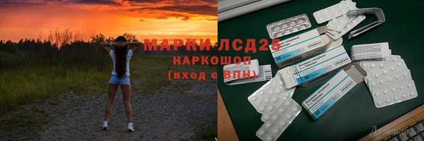 соль курить ск Баксан