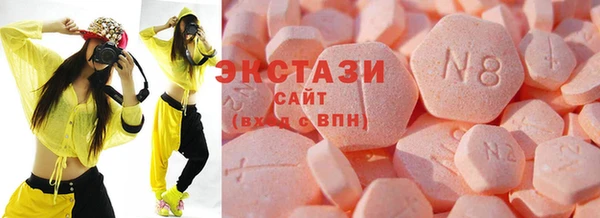 соль курить ск Баксан