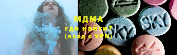 соль курить ск Баксан