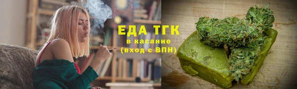 соль курить ск Баксан