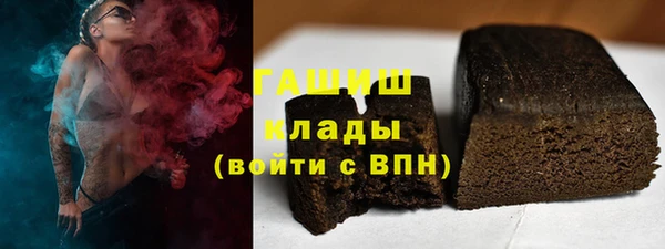 СК Балабаново