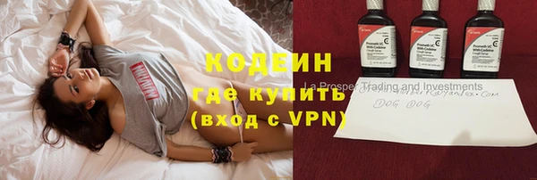 СК Балабаново