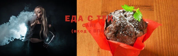 соль курить ск Баксан