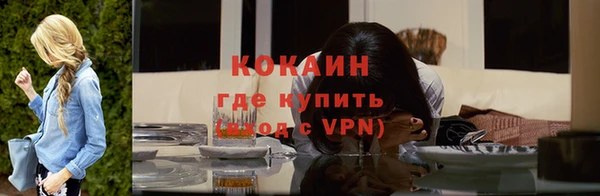 соль курить ск Баксан