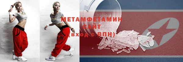 СК Балабаново