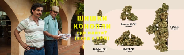 соль курить ск Баксан