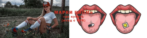соль курить ск Баксан