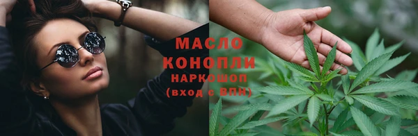 соль курить ск Баксан