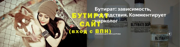 СК Балабаново