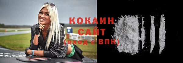 СК Балабаново