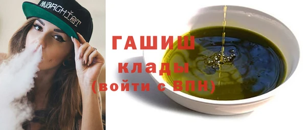 СК Балабаново