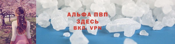 СК Балабаново