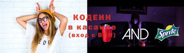 СК Балабаново