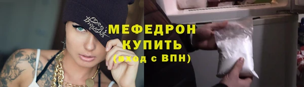 соль курить ск Баксан