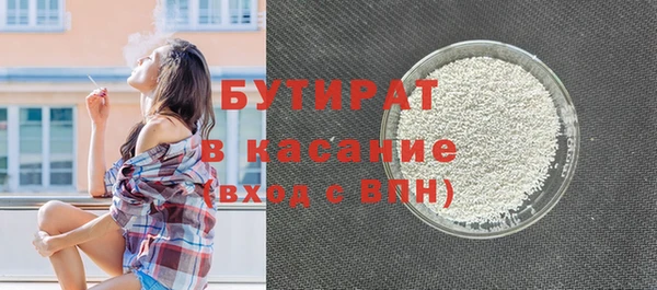 мефедрон VHQ Балахна