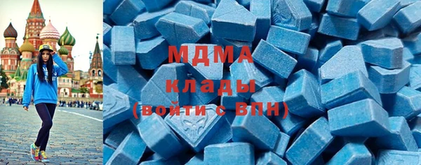 соль курить ск Баксан
