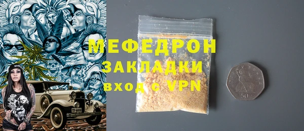 соль курить ск Баксан