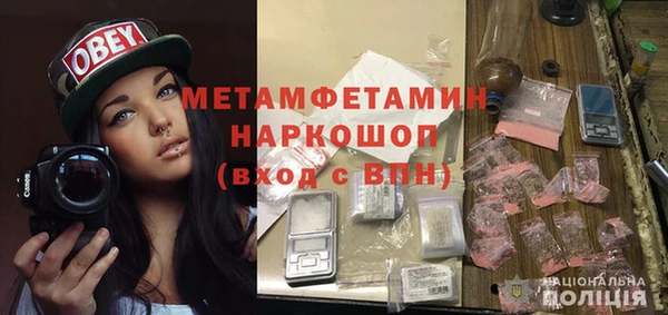 СК Балабаново