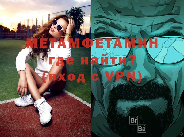 соль курить ск Баксан