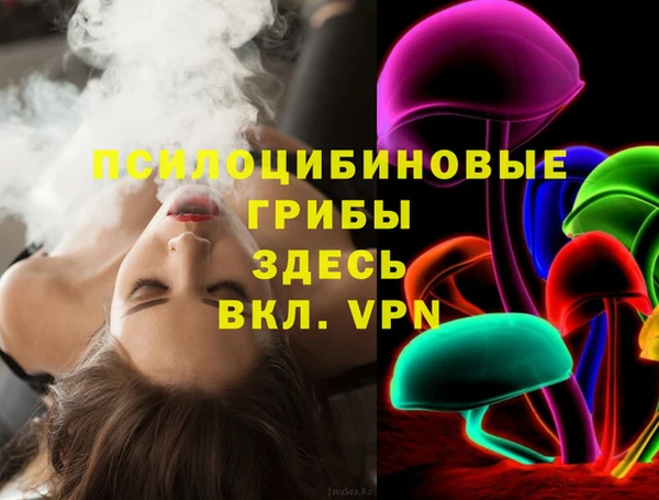 соль курить ск Баксан