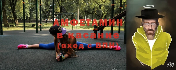 СК Балабаново