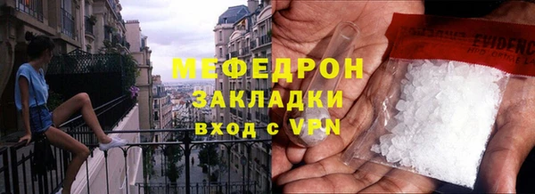 СК Балабаново