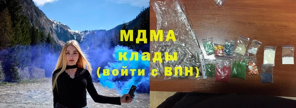 СК Балабаново