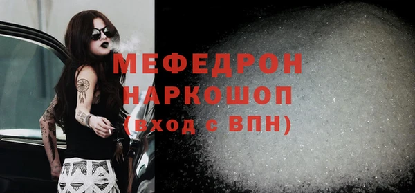 соль курить ск Баксан