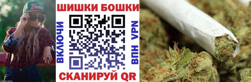 Марихуана VHQ Жердевка